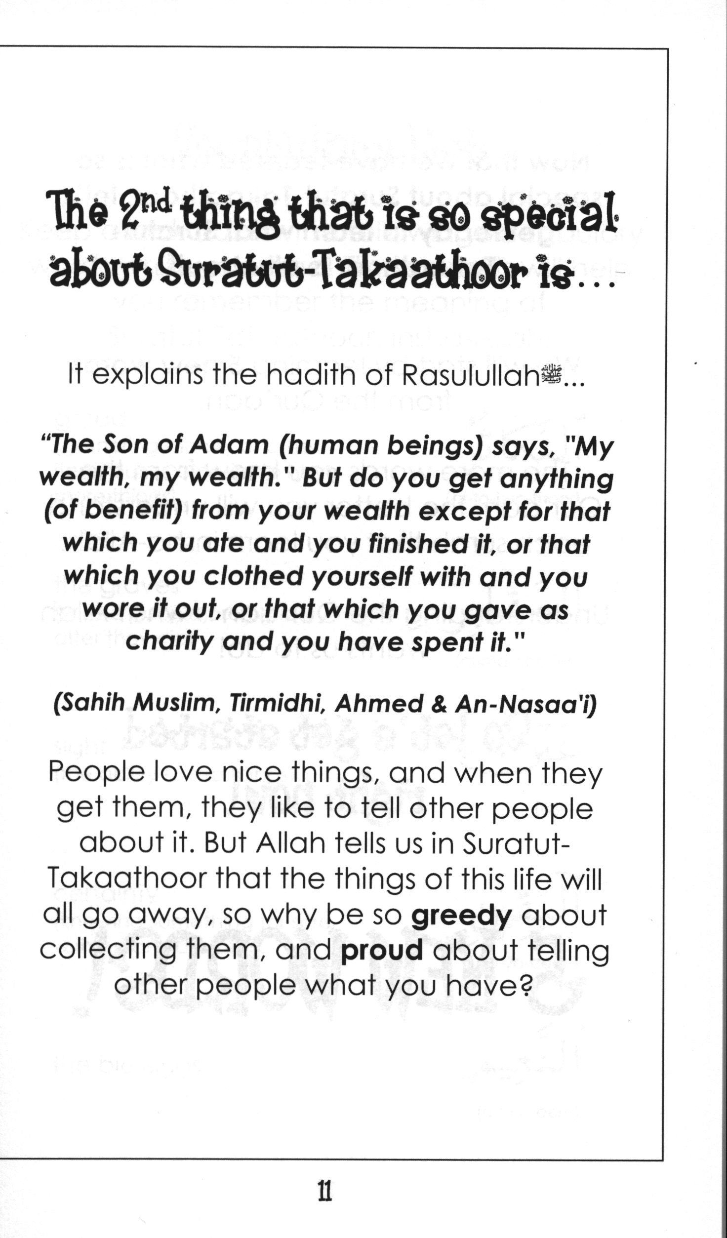Surah 102 - Suratul Takaathoor Mini Tafseer Book