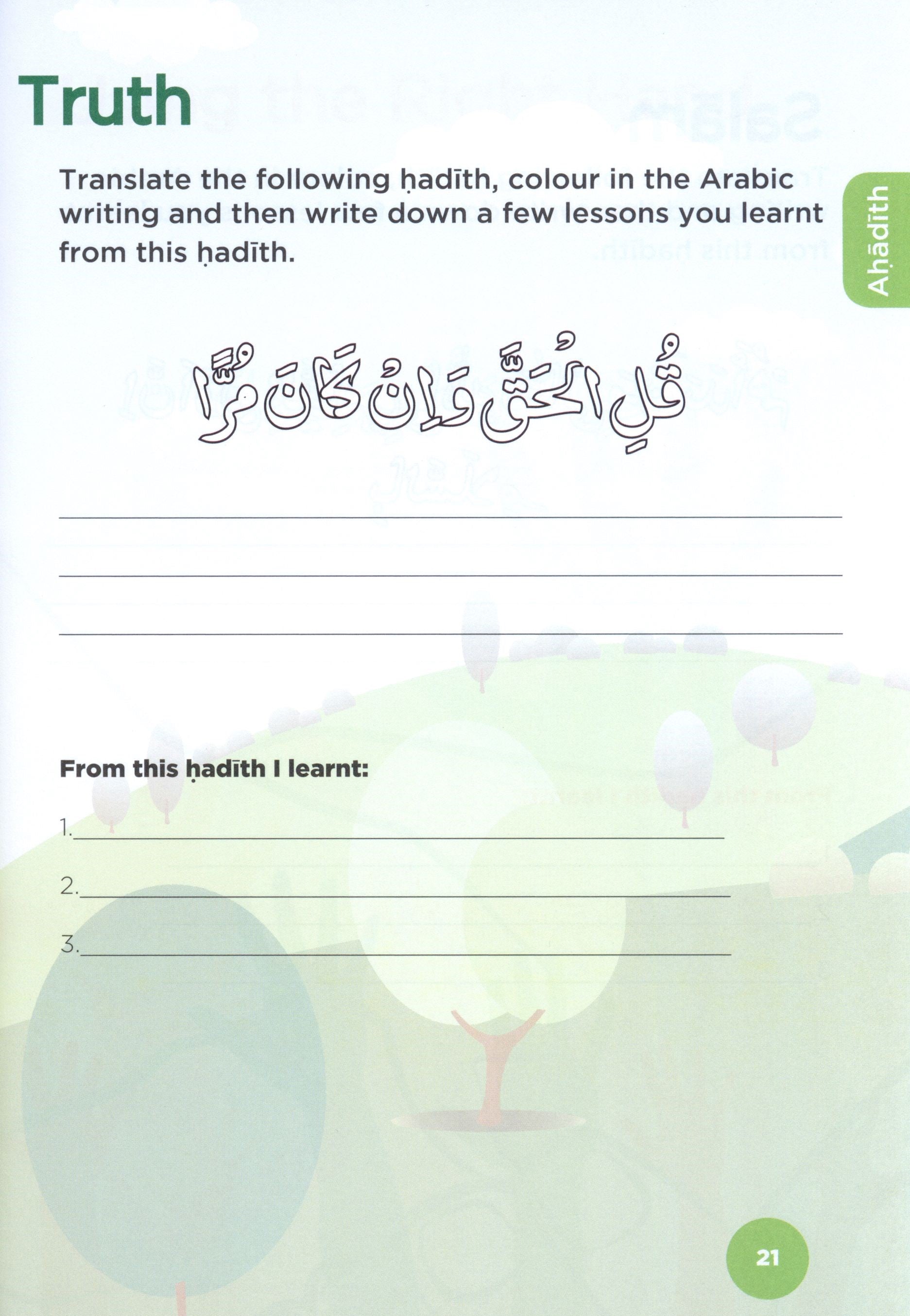 An Nasihah Islamic Curriculum Workbook 2