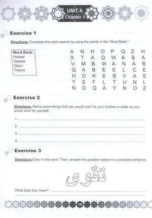 I Love Islam Workbook Level 2 - First Edition