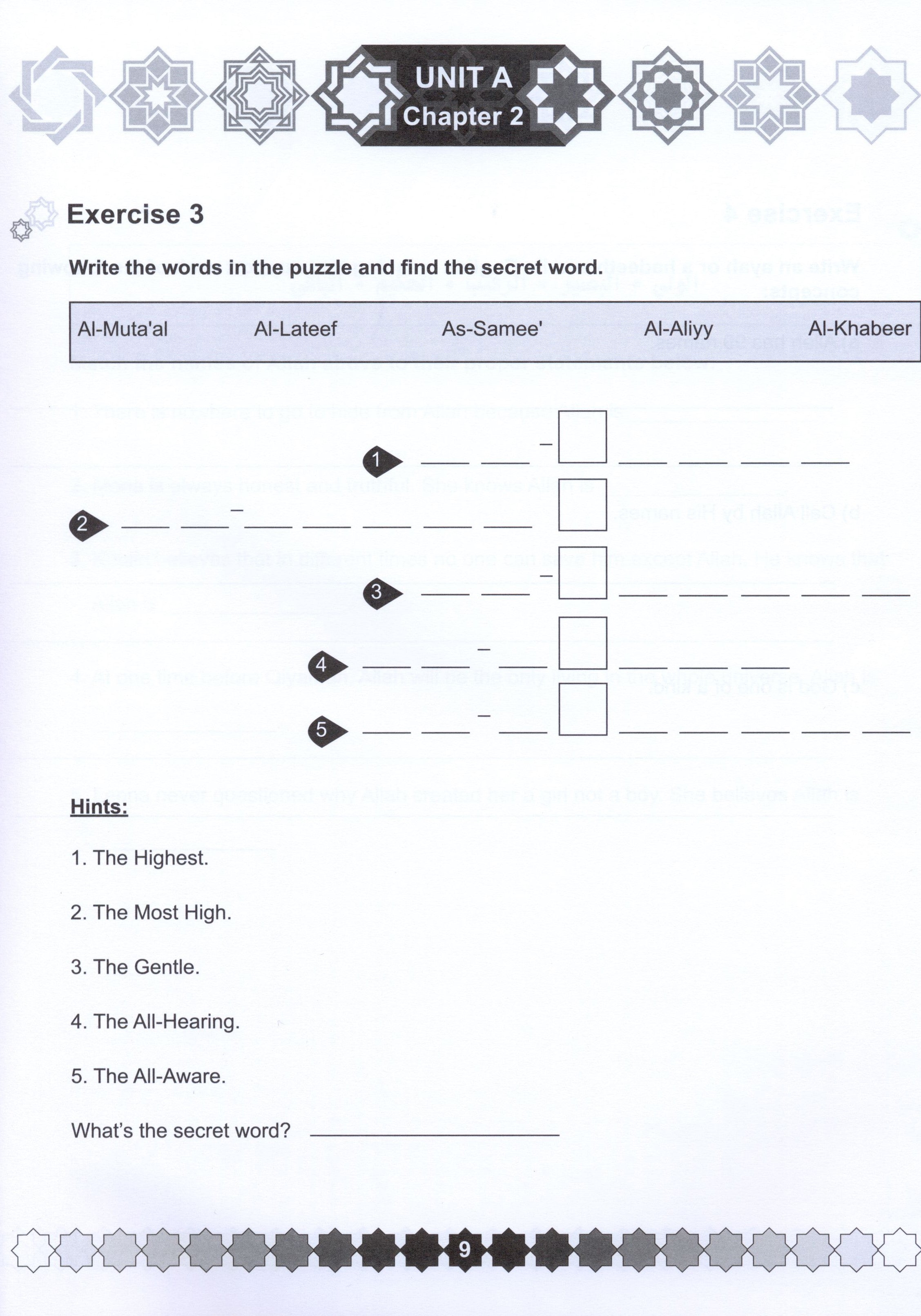 I Love Islam Workbook Level 5 - First Edition
