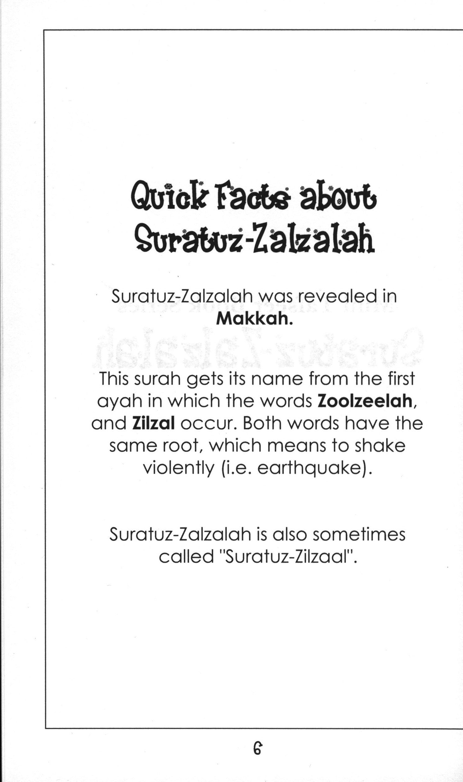 Surah 99 - Suratuz-Zalzalah Mini Tafseer Book