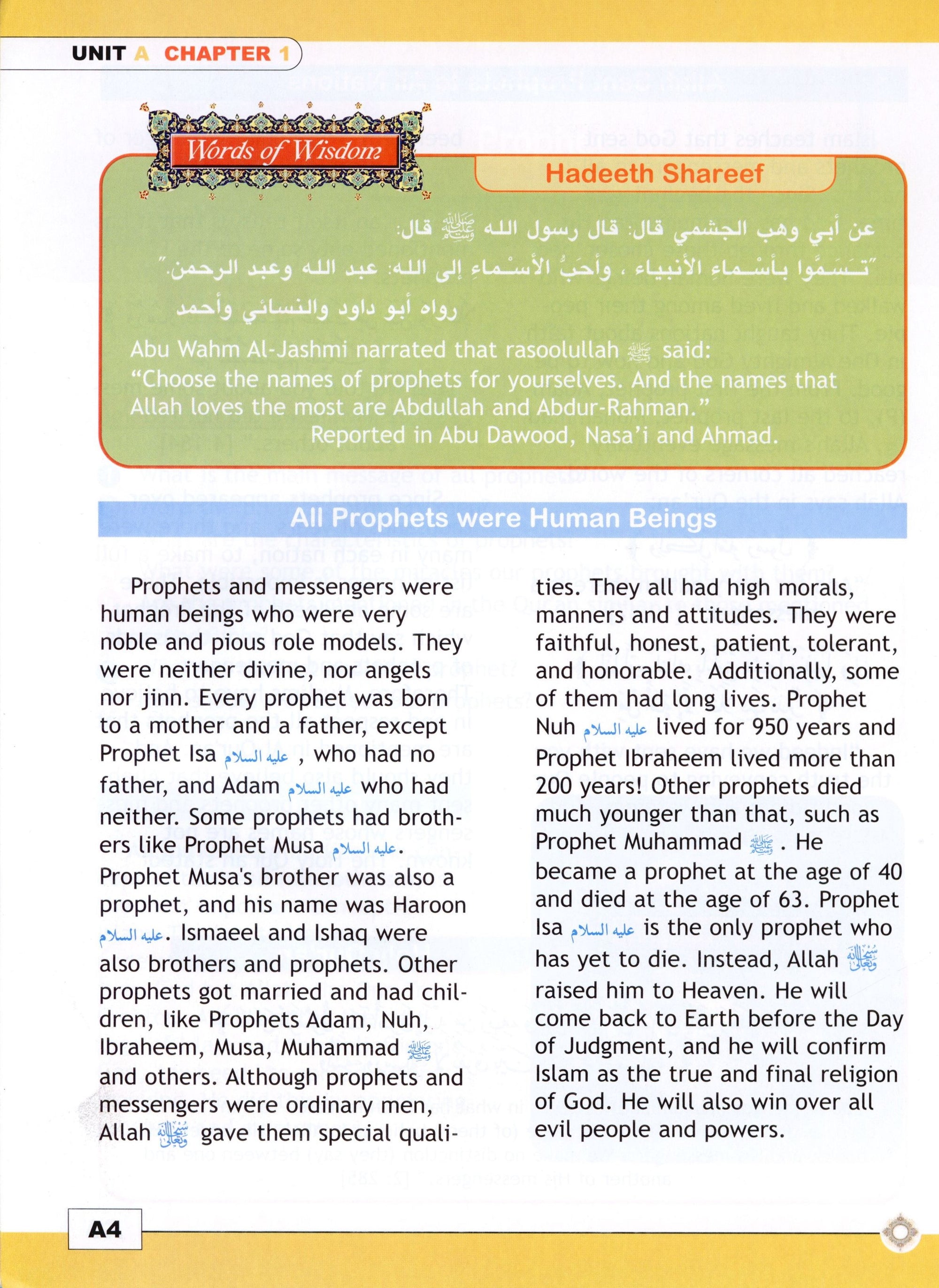 I Love Islam Weekend Edition Textbook Level 5