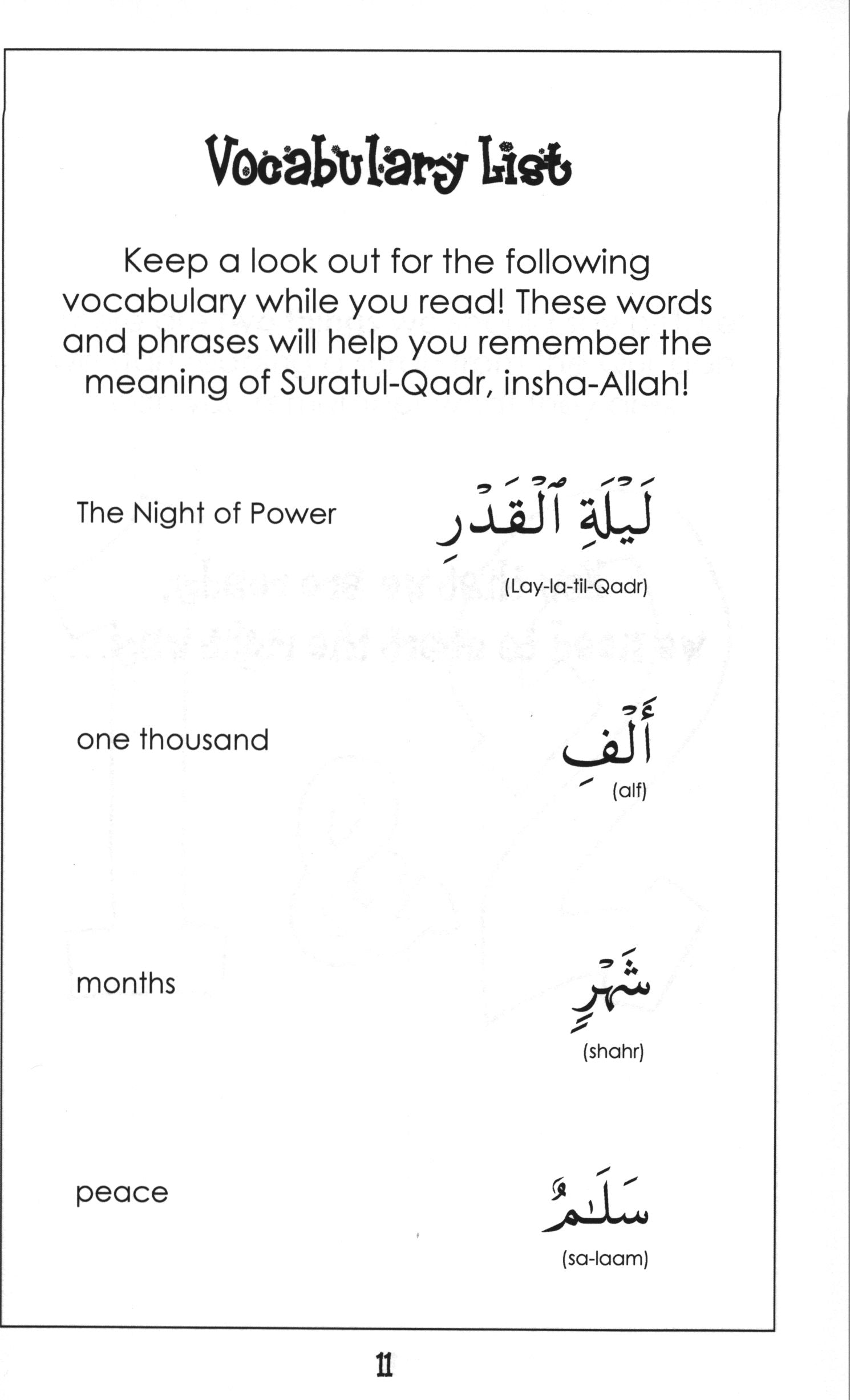 Surah 97 - Suratul-Qadr Mini Tafseer Book
