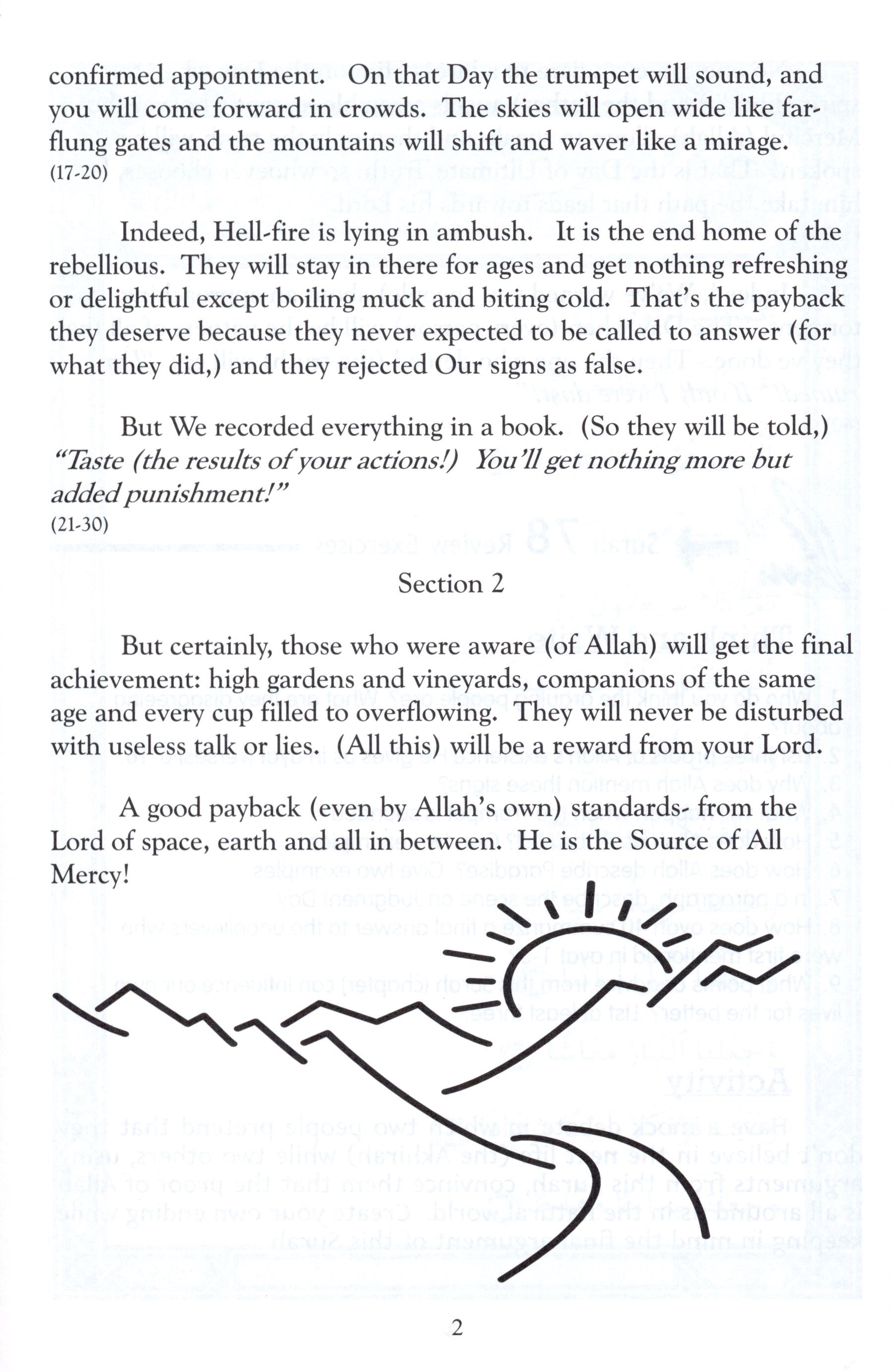The Holy Qur'an for School Children (Juz 'Amma - Part 30)
