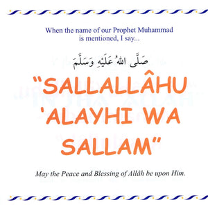 My Dua Book