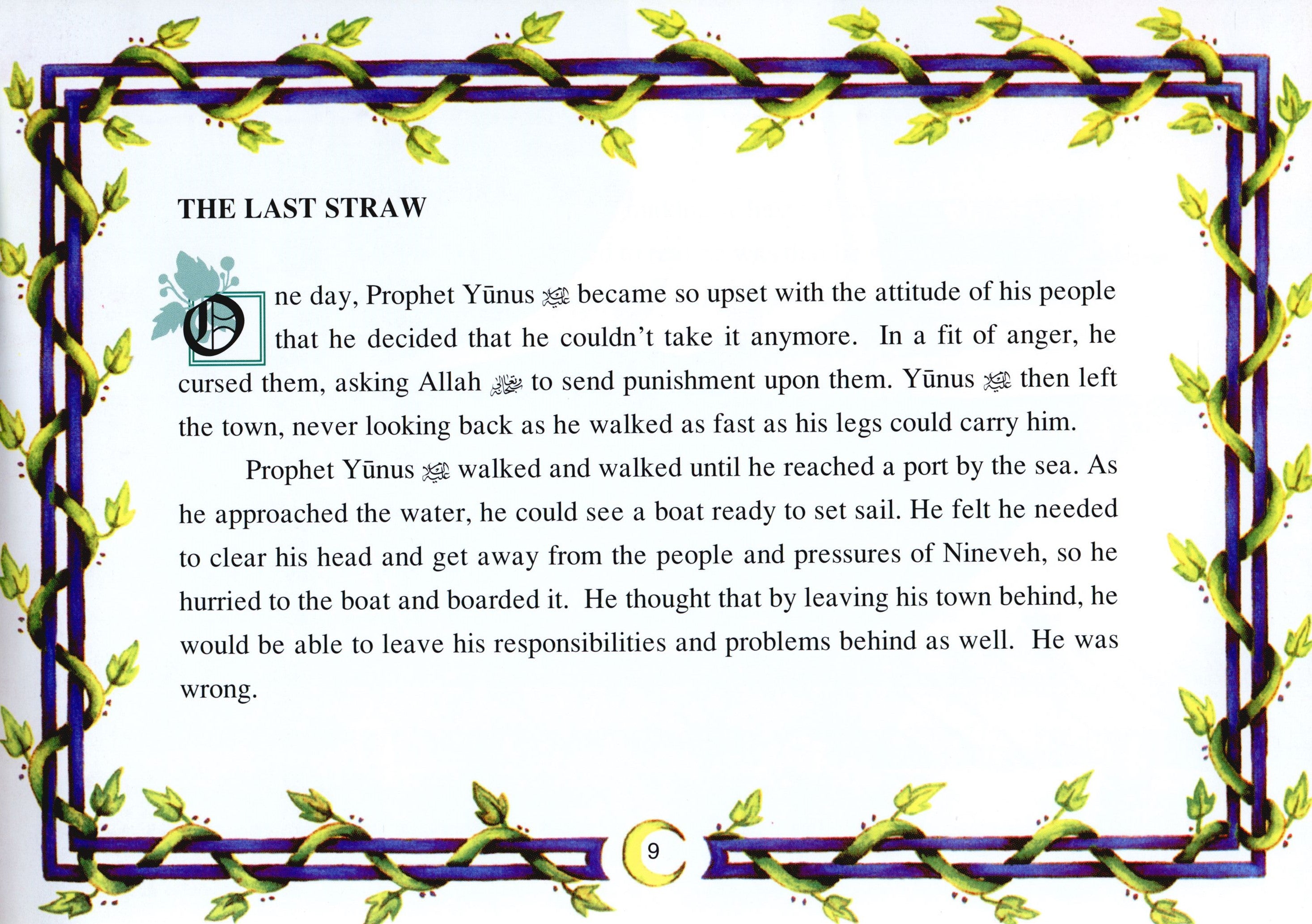 Prophets of Allah Volume 5
