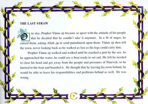 Prophets of Allah Volume 5