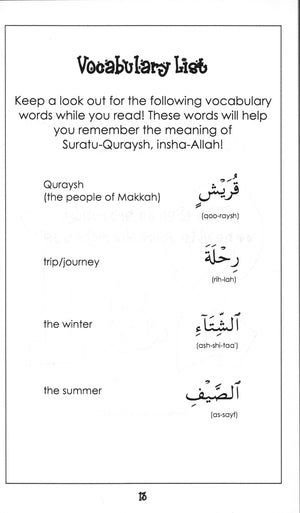 Surah 106 - Suratul Quraysh Mini Tafseer Book