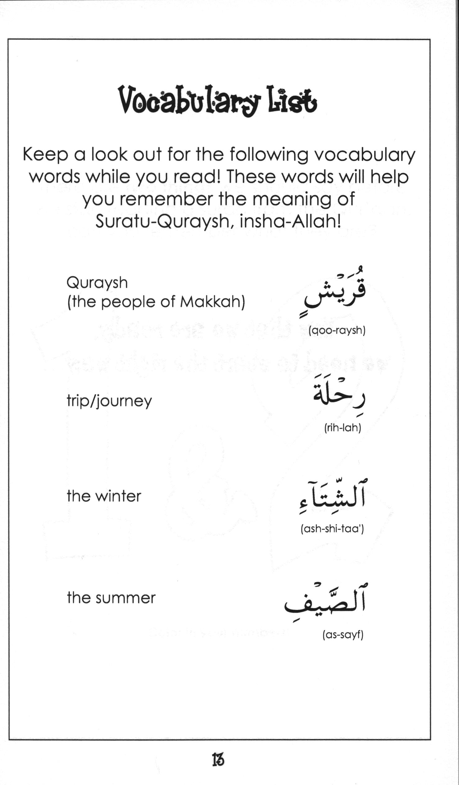 Mini Tafseer Book Suratul Quraysh (Surah 106)