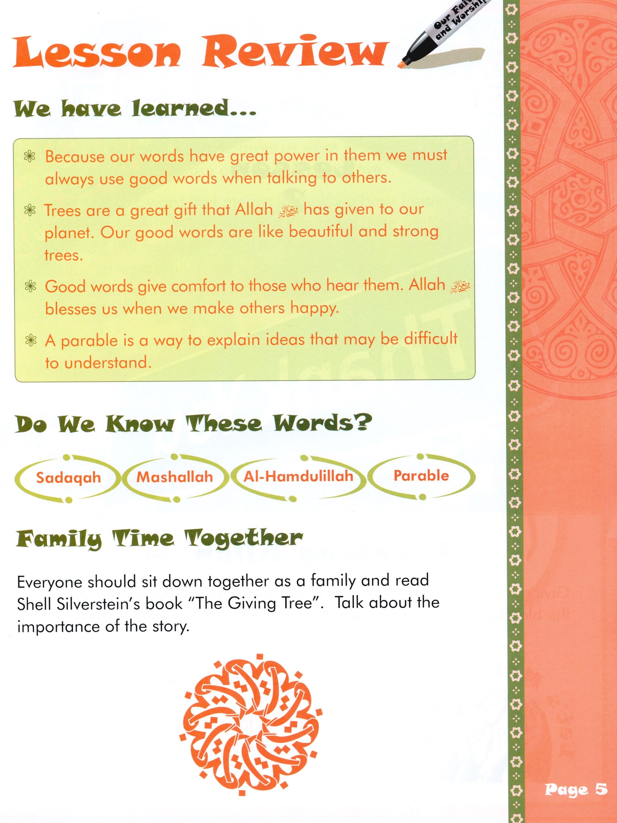 We Are Muslims Textbook Grade 3
