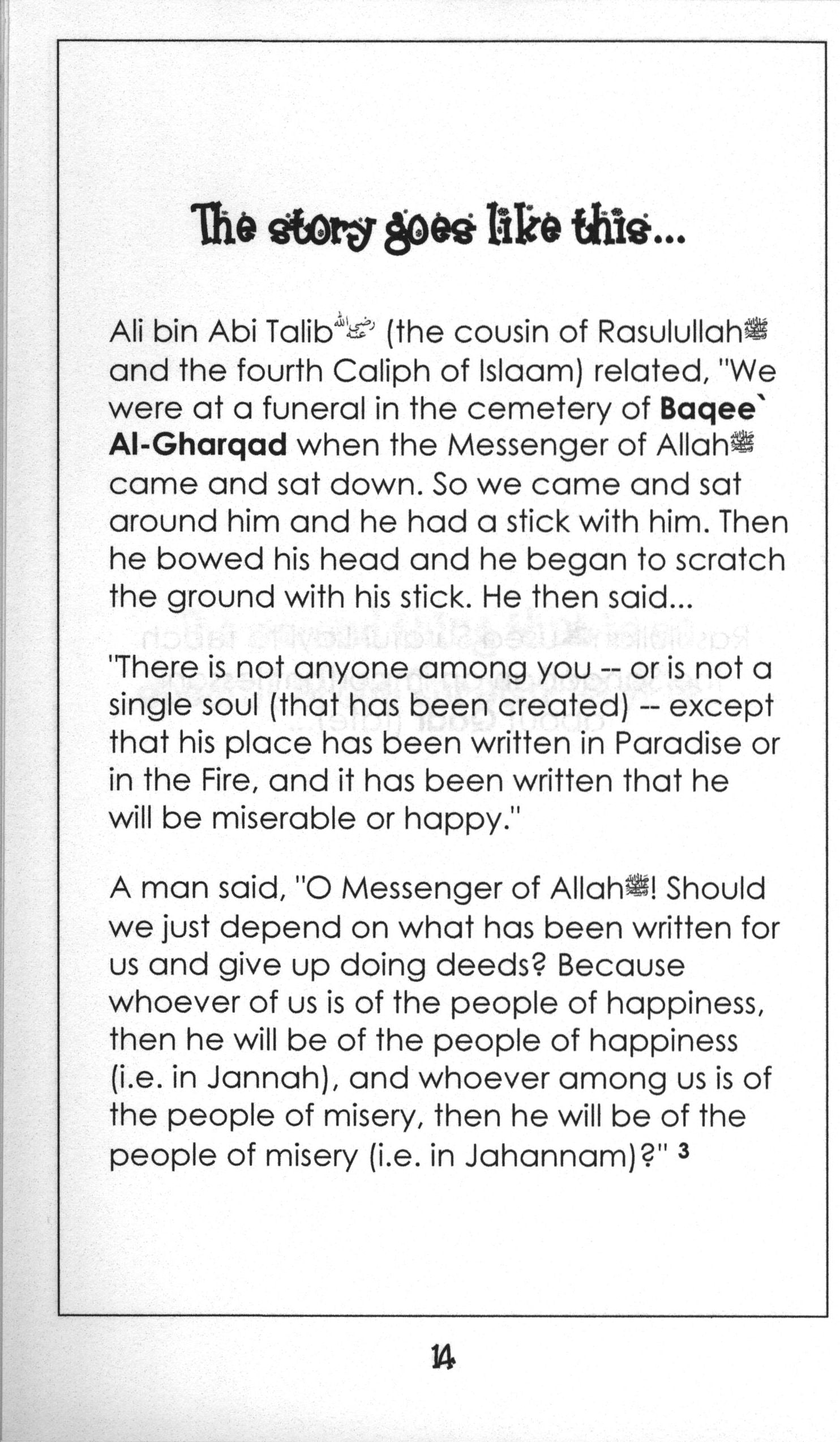 Surah 92 -  Suratul Layl Mini Tafseer Book