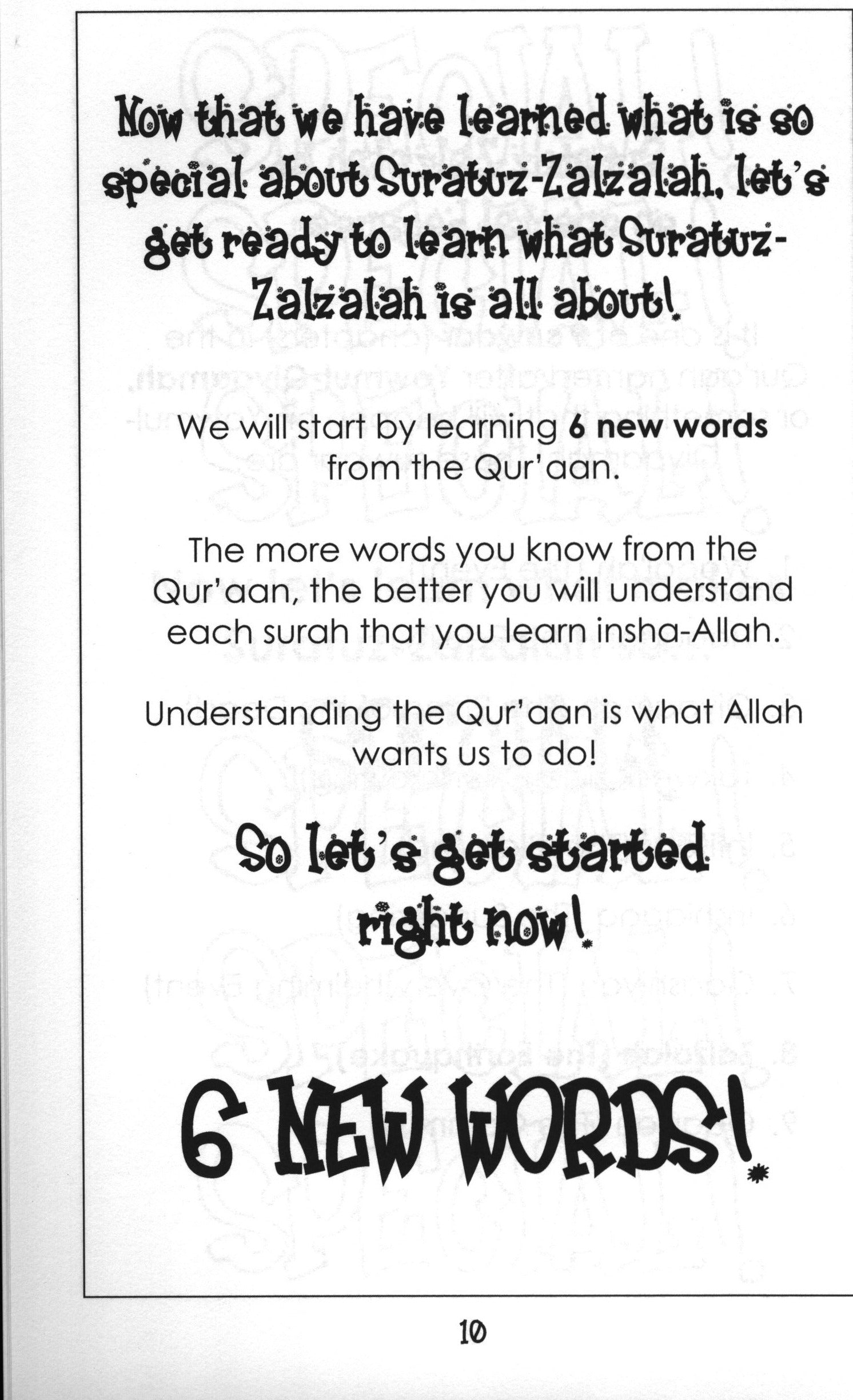 Surah 99 - Suratuz-Zalzalah Mini Tafseer Book