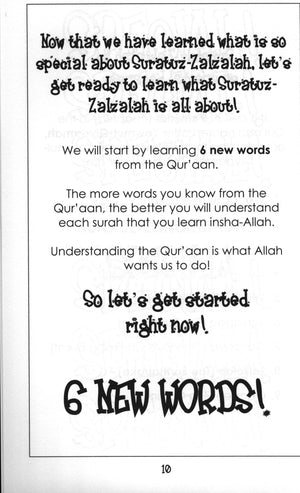 Surah 99 - Suratuz-Zalzalah Mini Tafseer Book