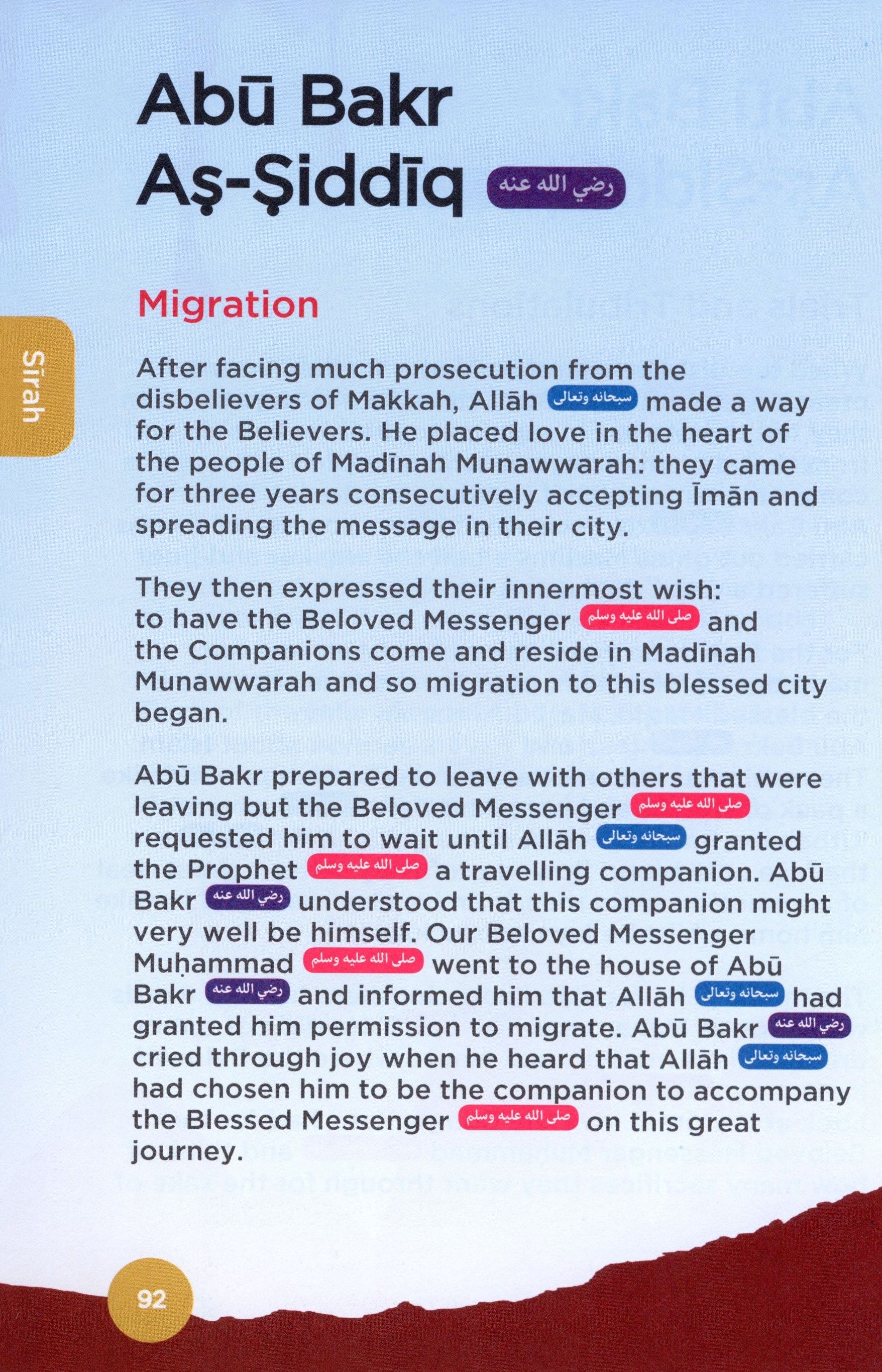 An Nasihah Islamic Curriculum Coursebook 6 (Girls)