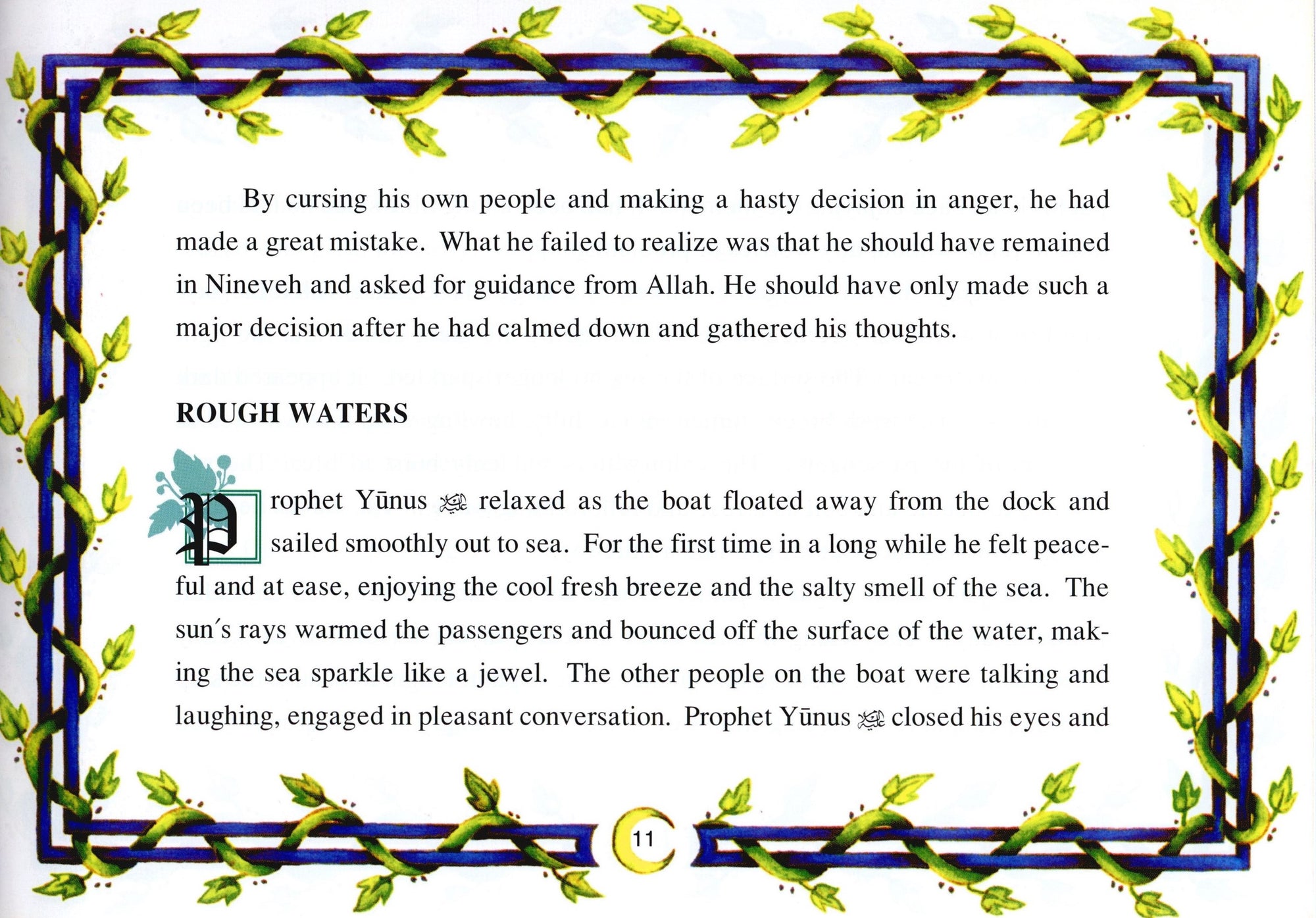 Prophets of Allah Volume 5