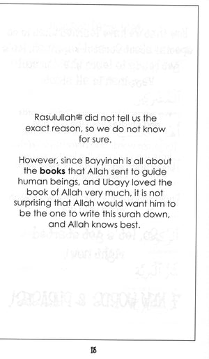 Surah 98 - Suratul Bayyinah Mini Tafseer Book