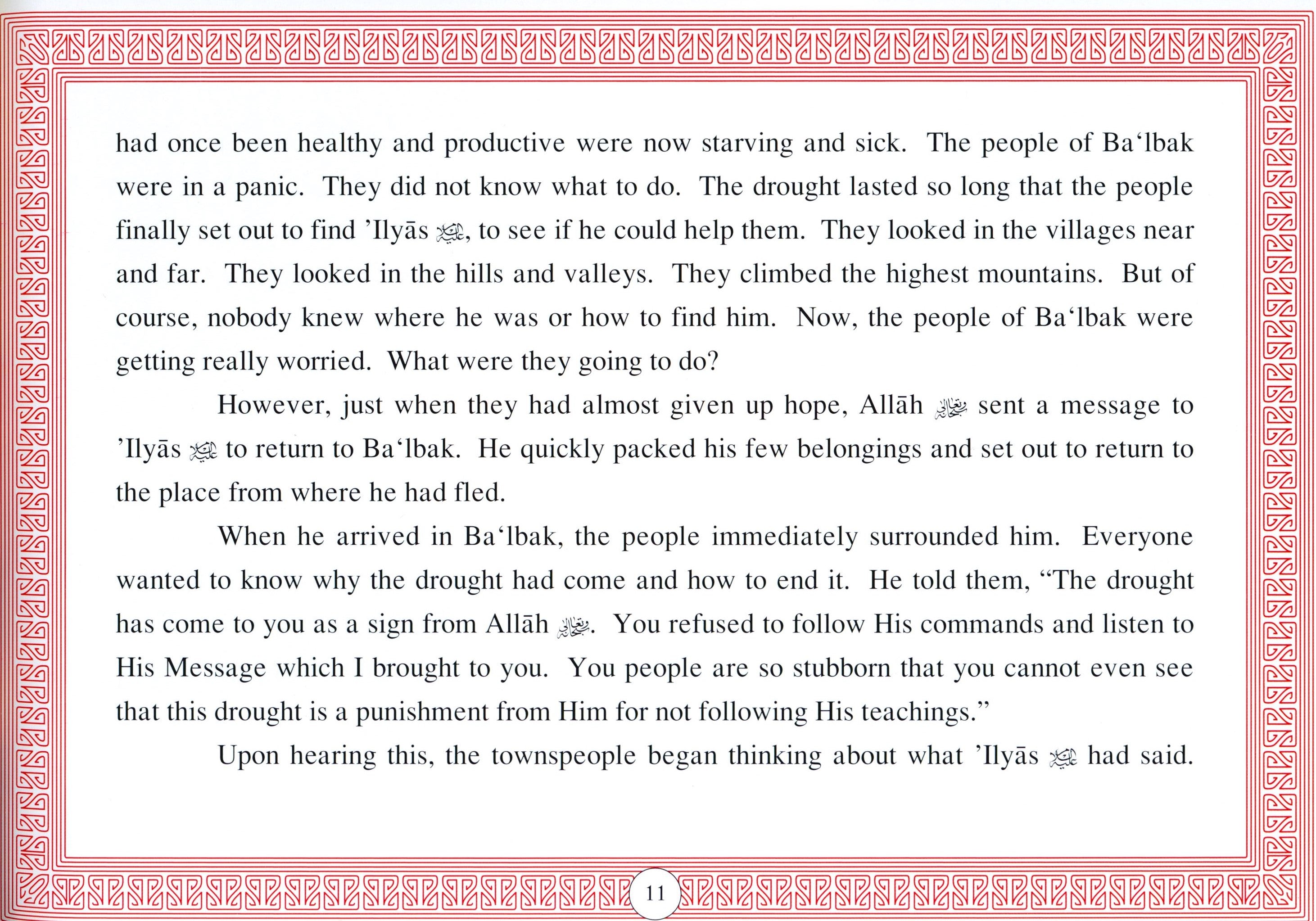 Prophets of Allah Volume 4