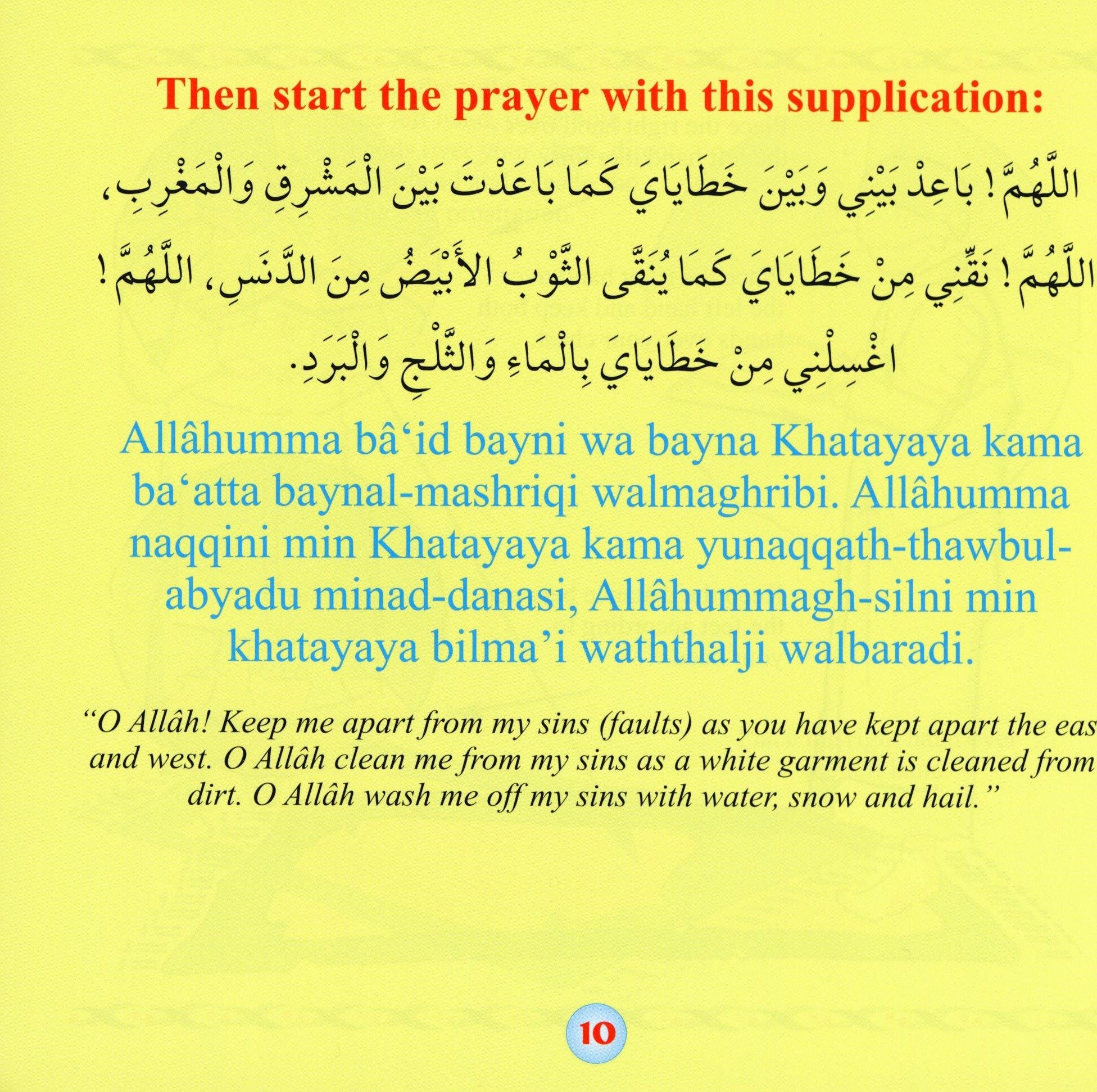 My Prayer Book
