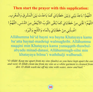 My Prayer Book
