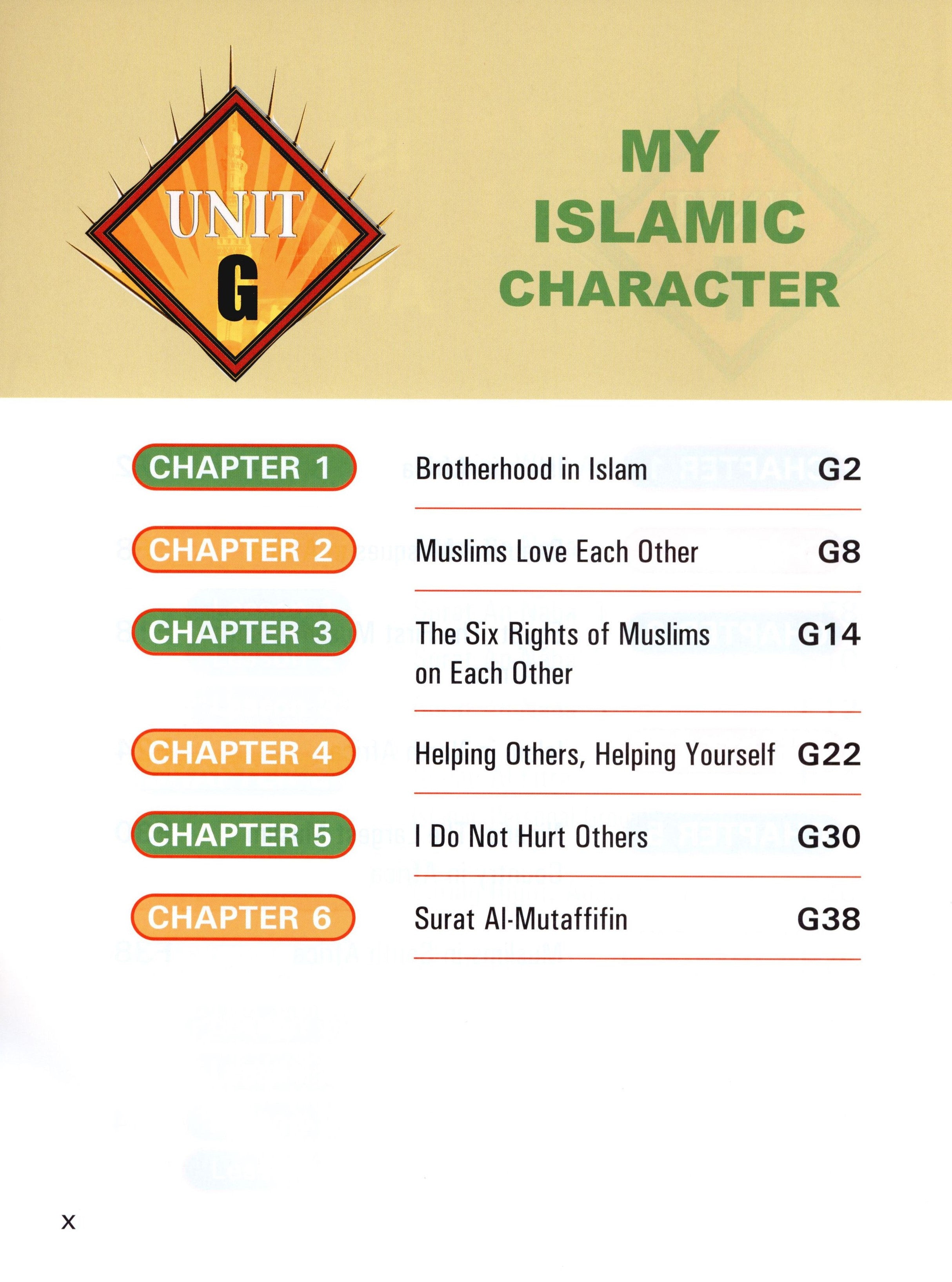 I Love Islam Textbook Level 4 - First Edition
