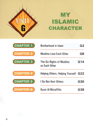 I Love Islam Textbook Level 4 - First Edition
