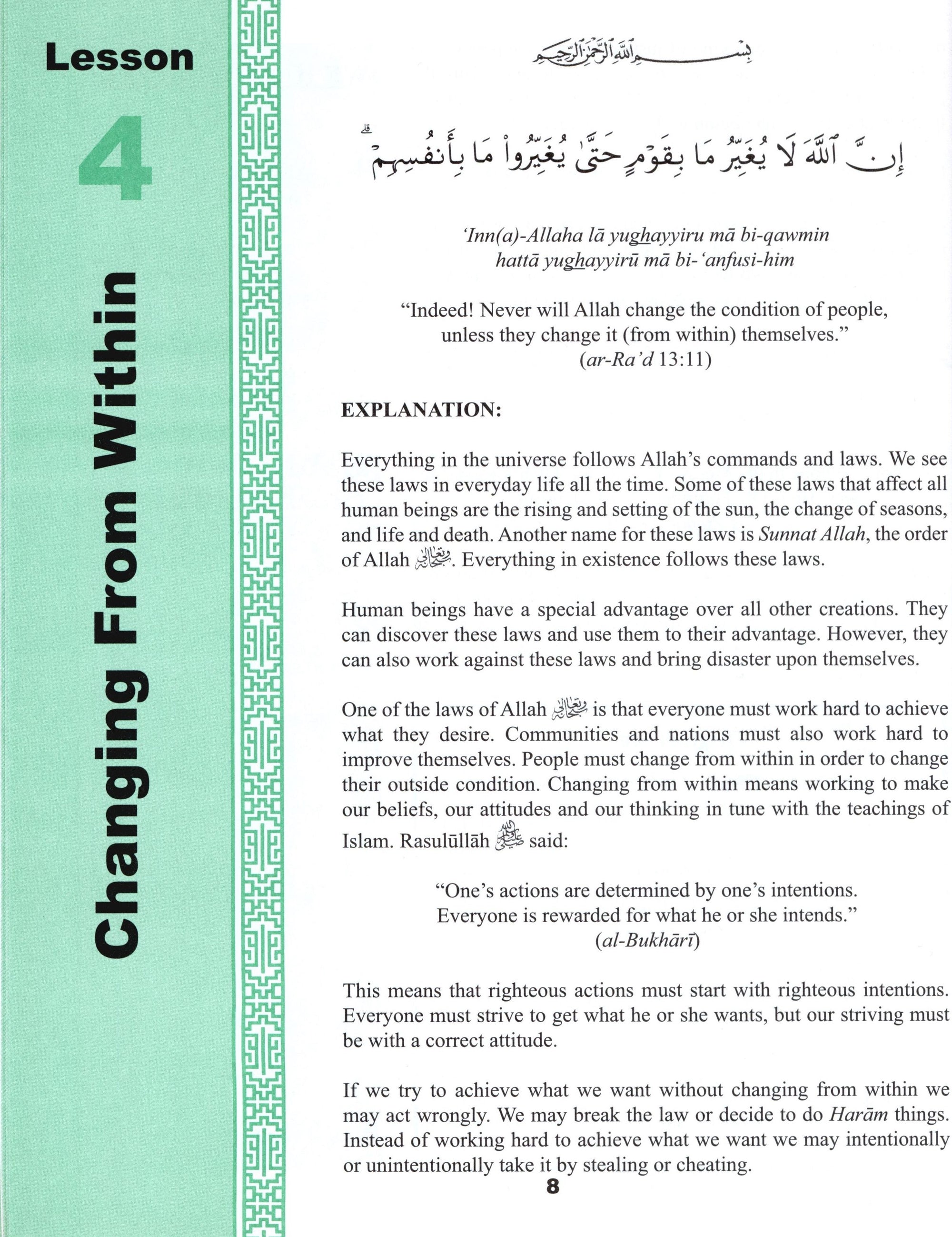 Teachings of the Qur'an Textbook Volume 3