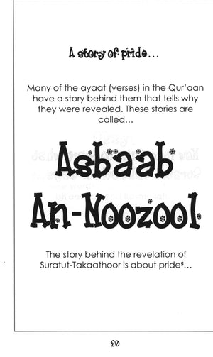Surah 102 - Suratul Takaathoor Mini Tafseer Book