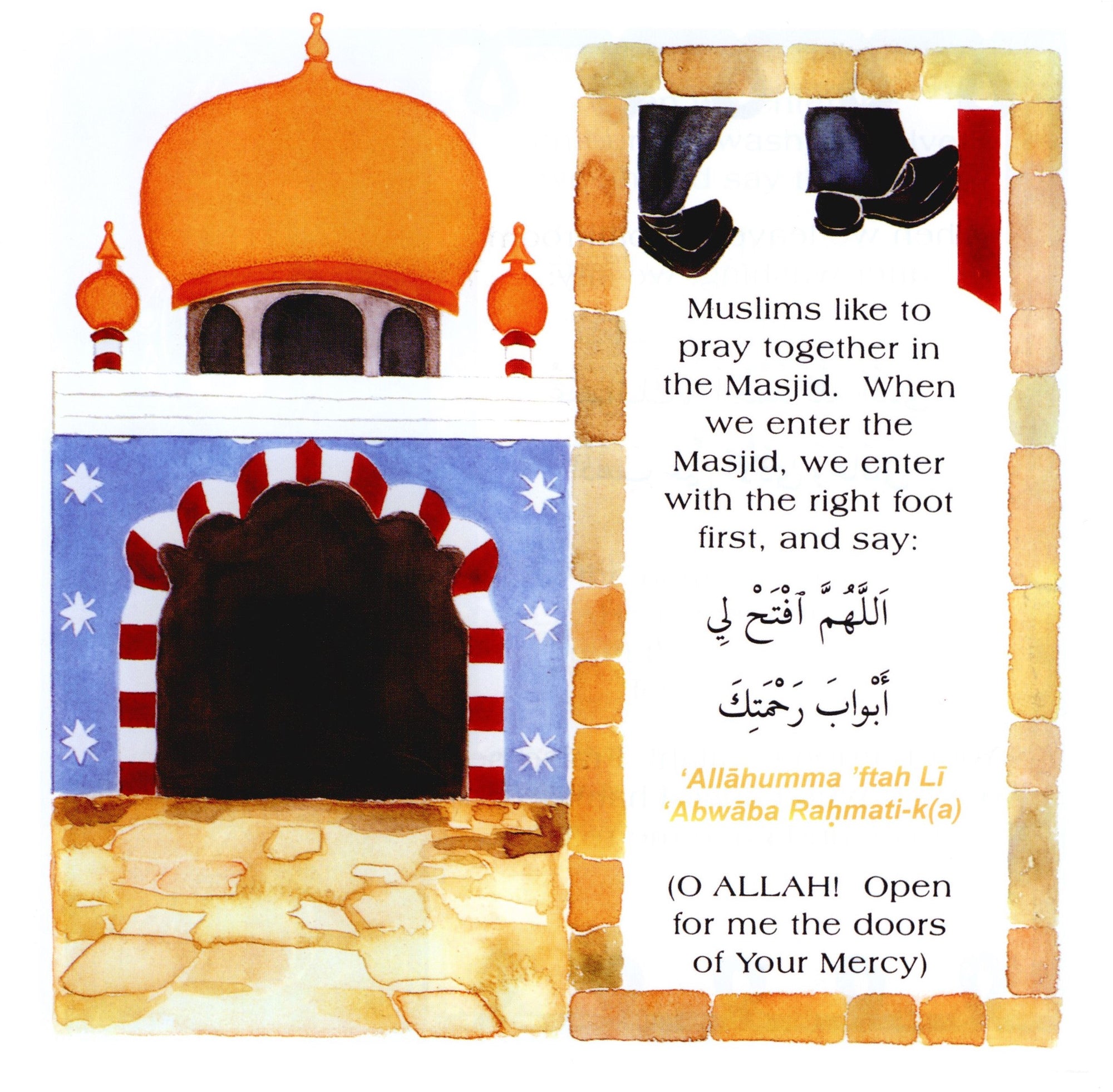 Our Book of Dua' for Children