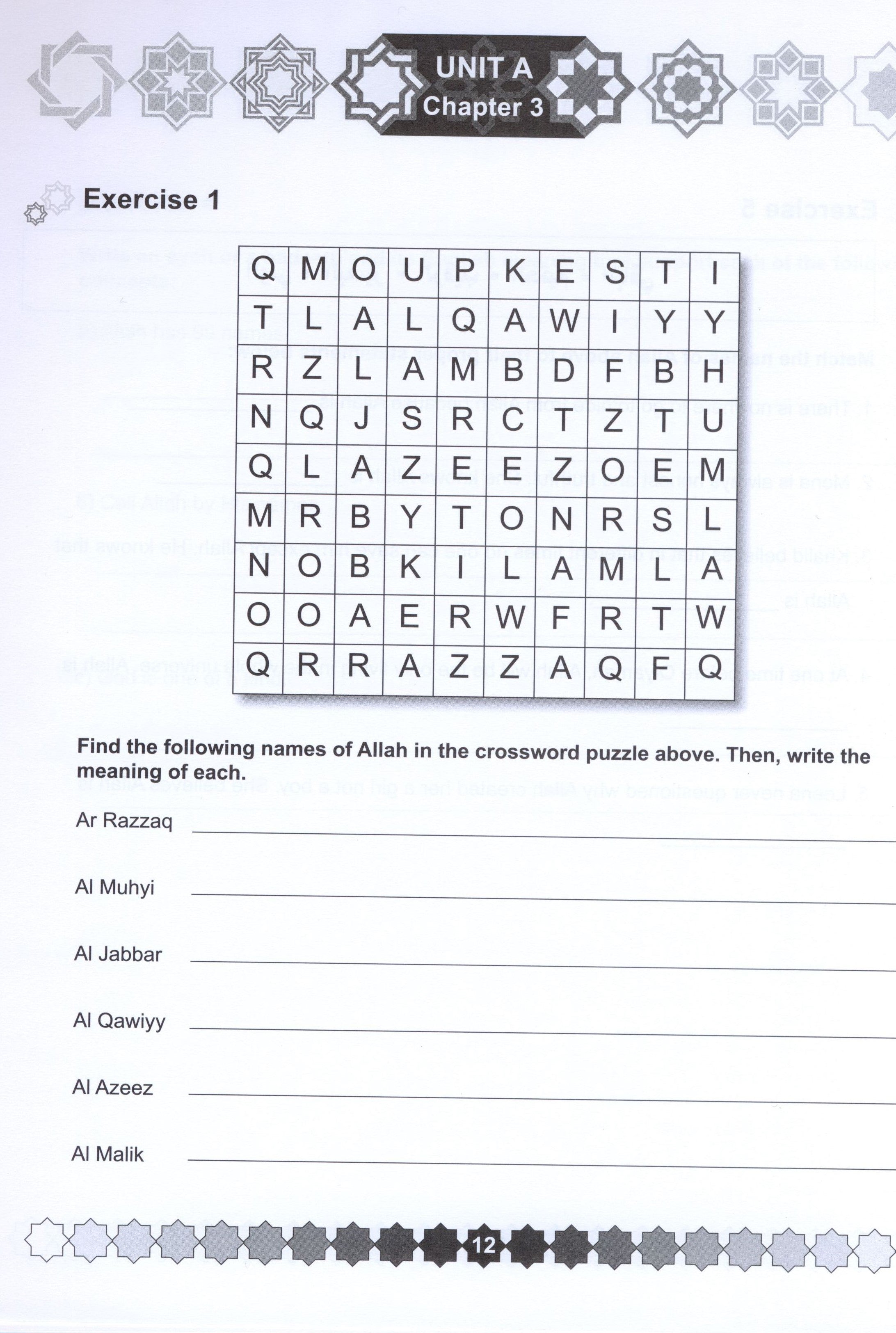 I Love Islam Workbook Level 5 - First Edition