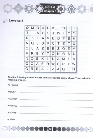 I Love Islam Workbook Level 5 - First Edition