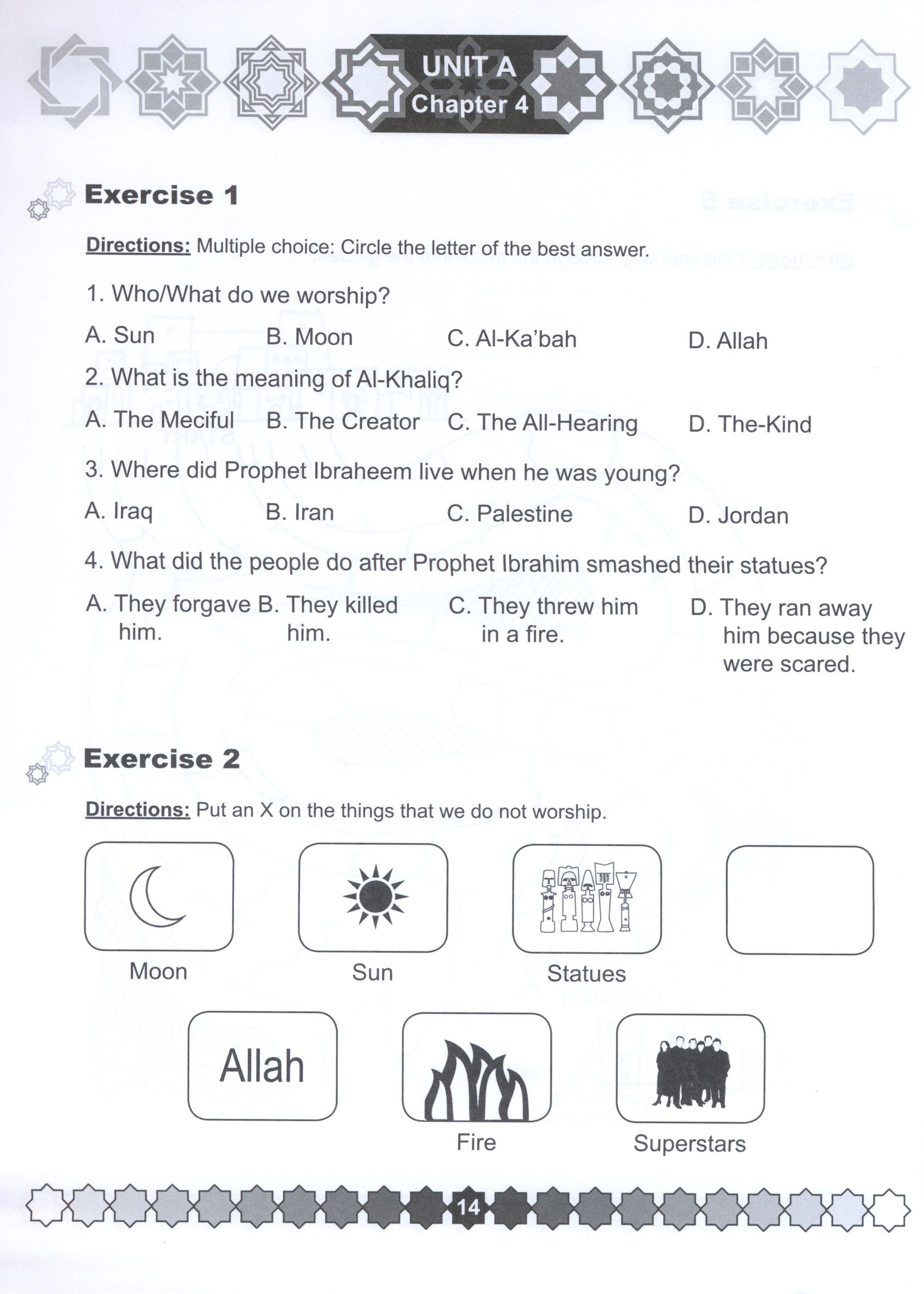 I Love Islam Workbook Level 2 - First Edition