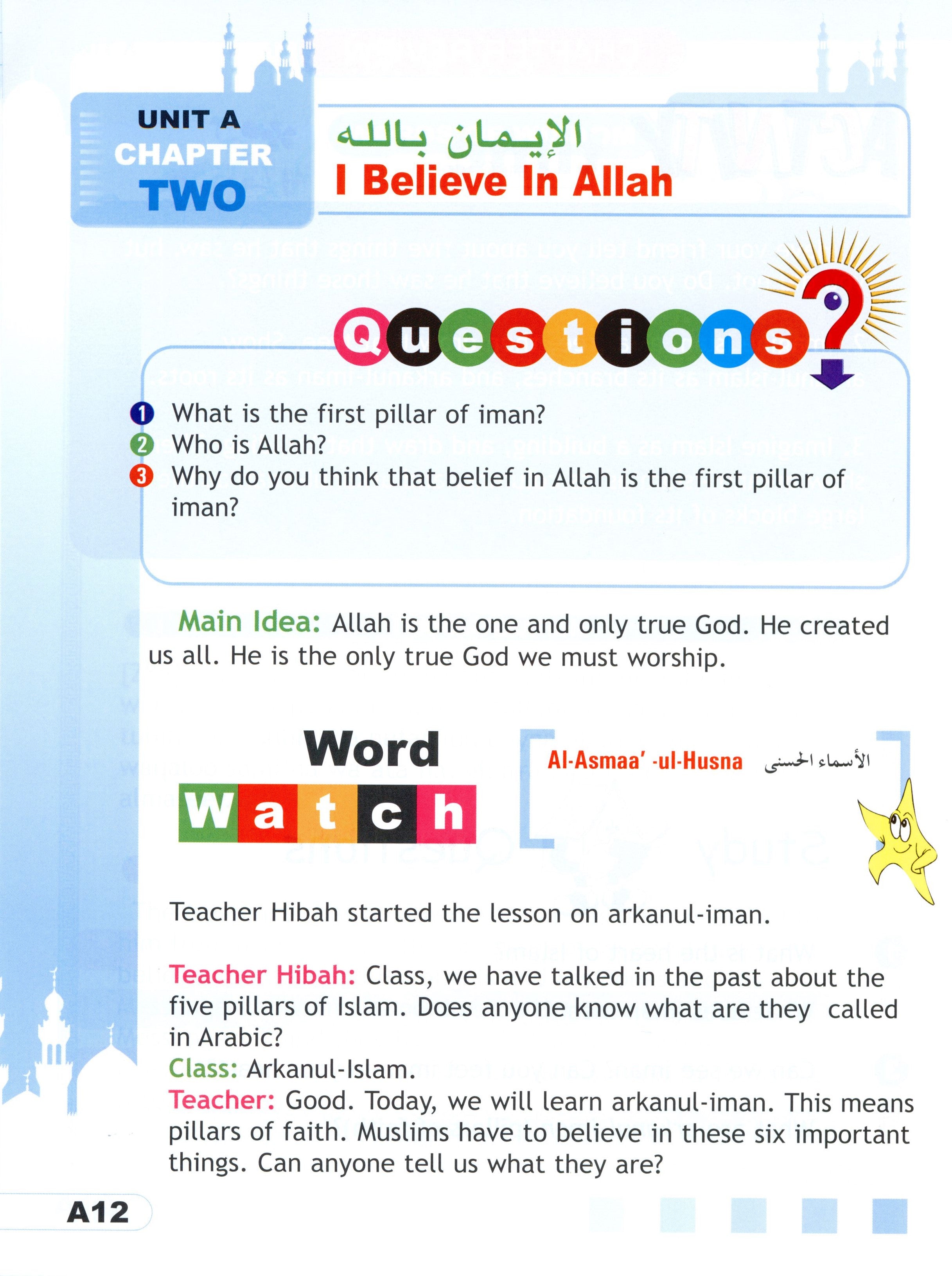 I Love Islam Textbook Level 3 - First Edition