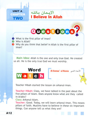 I Love Islam Textbook Level 3 - First Edition