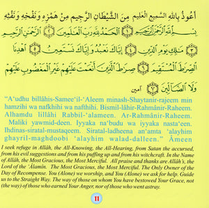 My Prayer Book