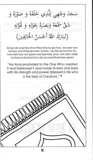 Surah 96 - Suratul-'Alaq  Mini Tafseer Book