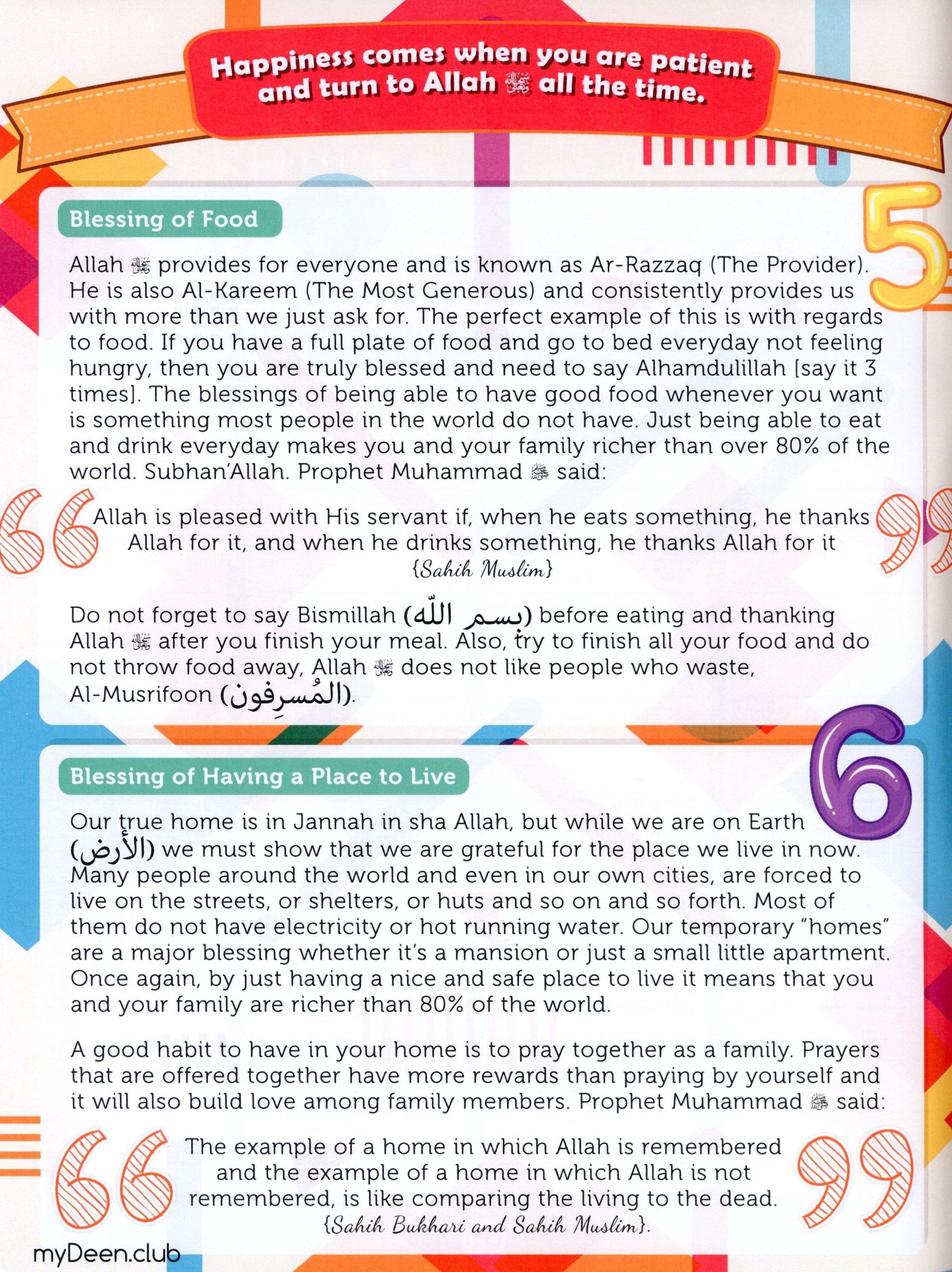 My Deen Islamic Activity Book 1 (8-11 Years)