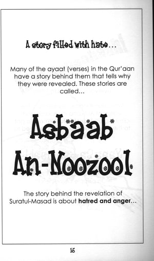 Surah 111 - Suratul Masad Mini Tafseer Book