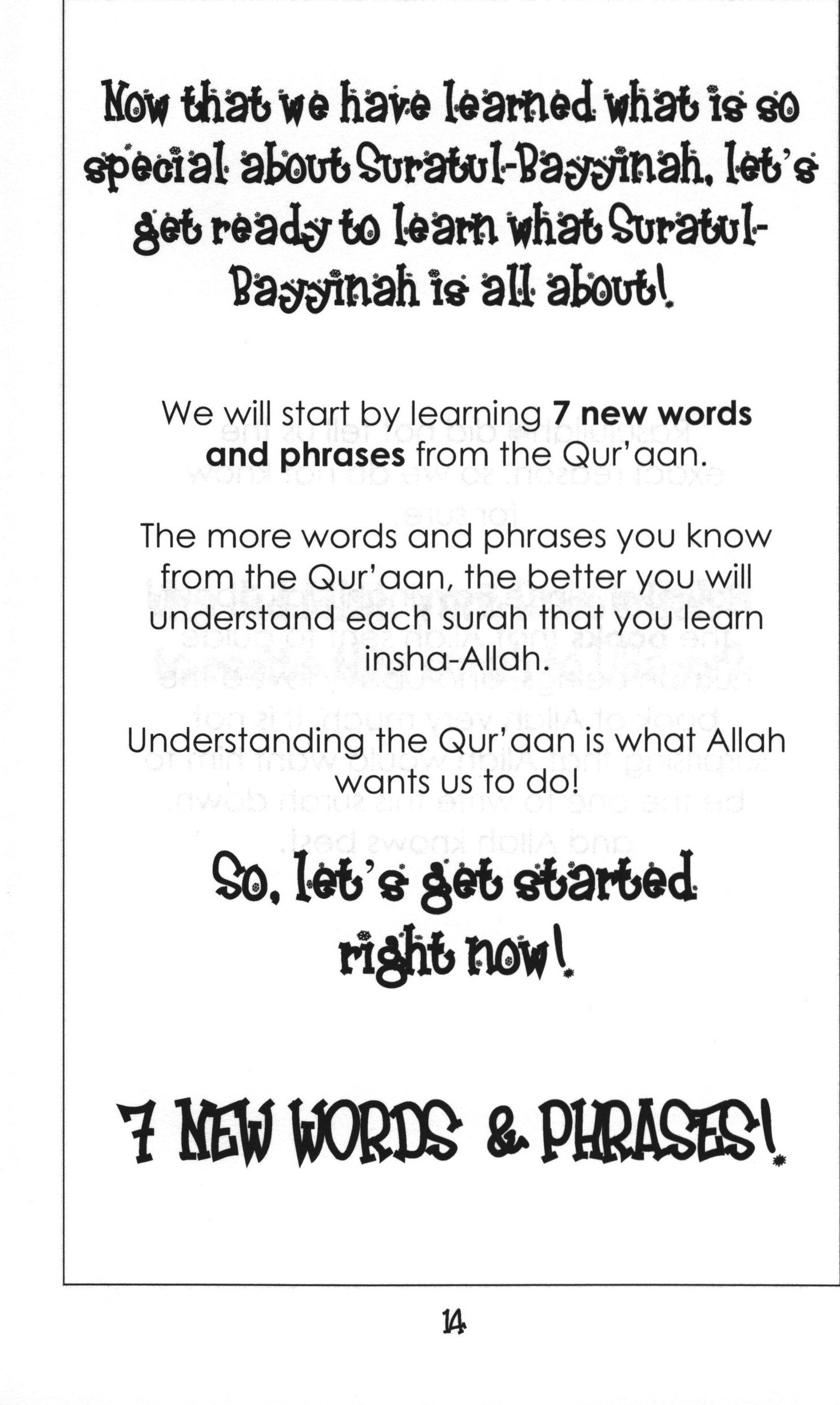 Surah 98 - Suratul Bayyinah Mini Tafseer Book