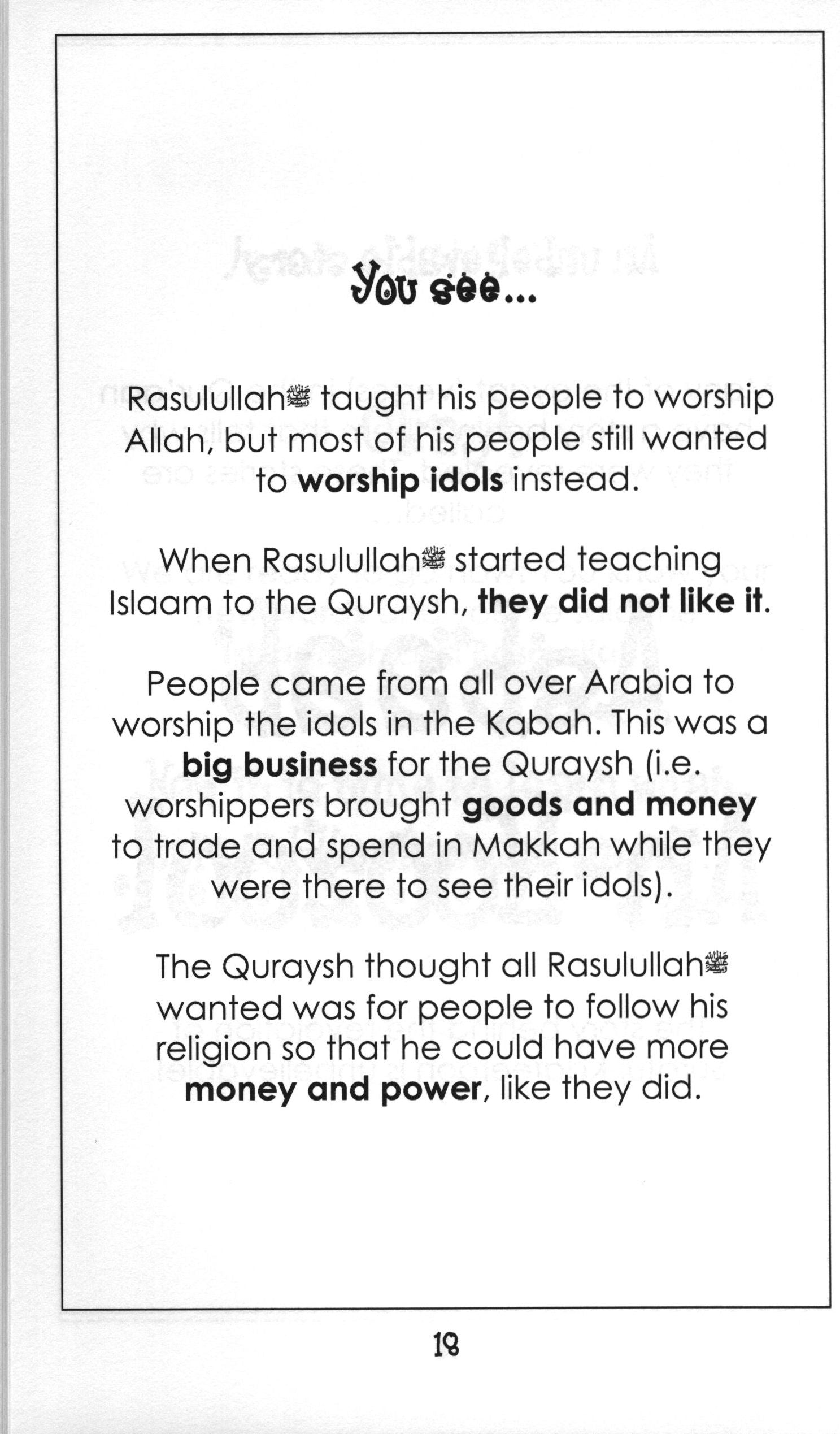 Surah 109 - Suratul Kafeeroon Mini Tafseer Book