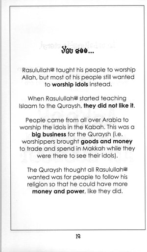 Surah 109 - Suratul Kafeeroon Mini Tafseer Book