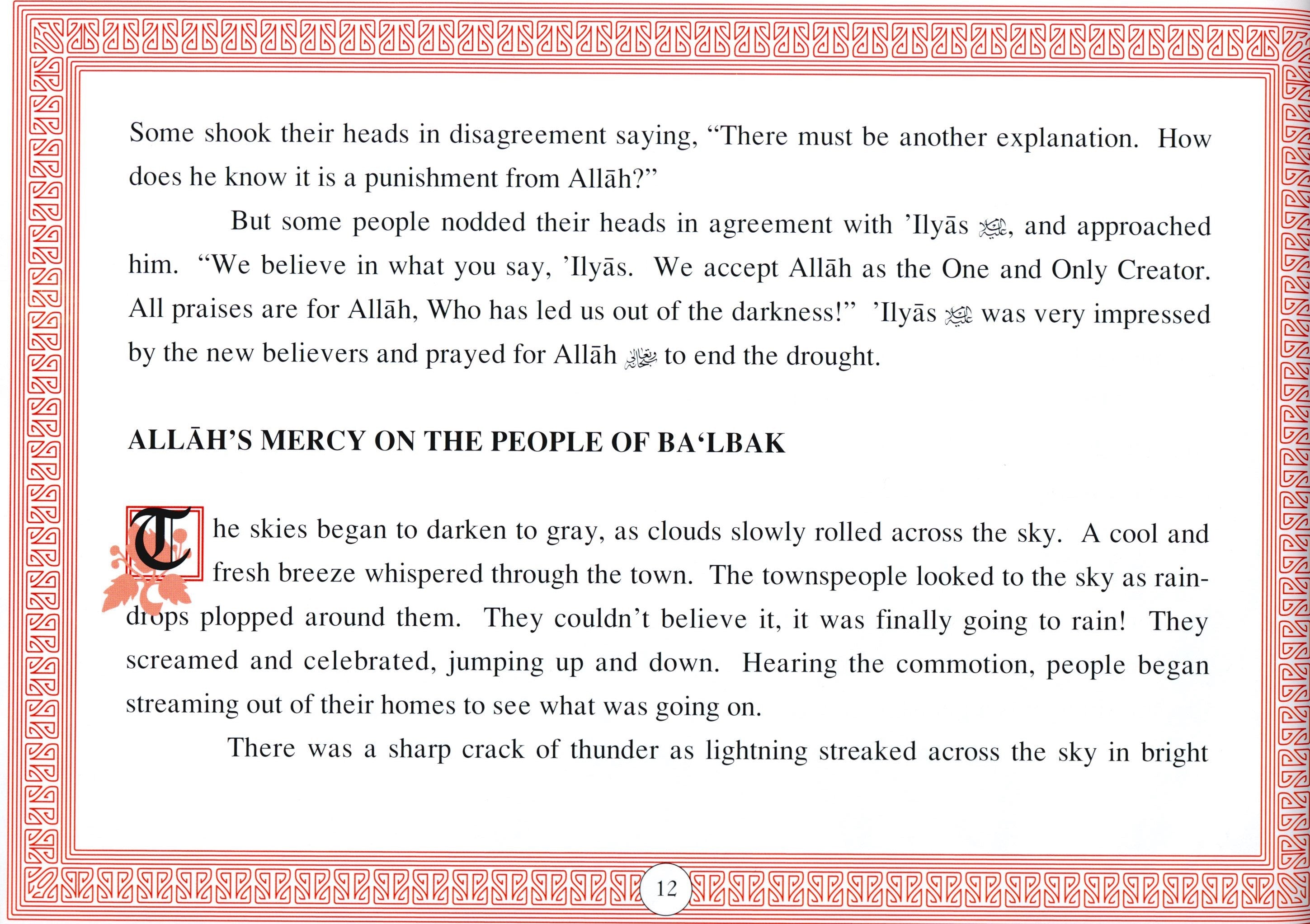 Prophets of Allah Volume 4