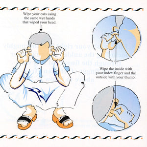 My Wudu Book