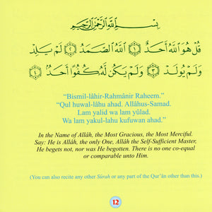 My Prayer Book