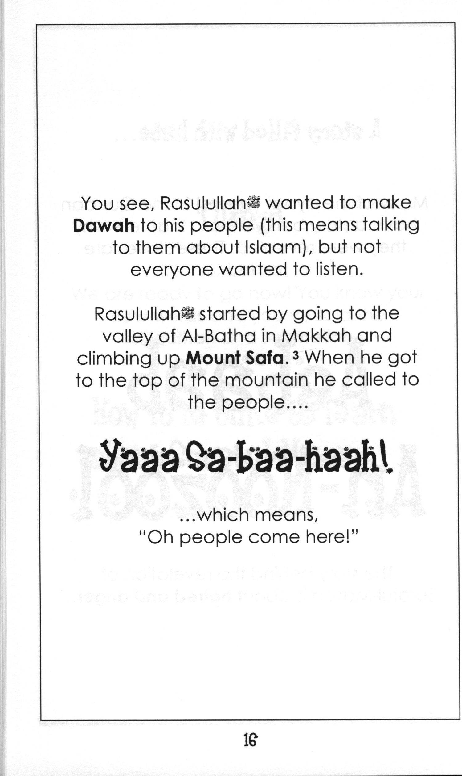 Surah 111 - Suratul Masad Mini Tafseer Book