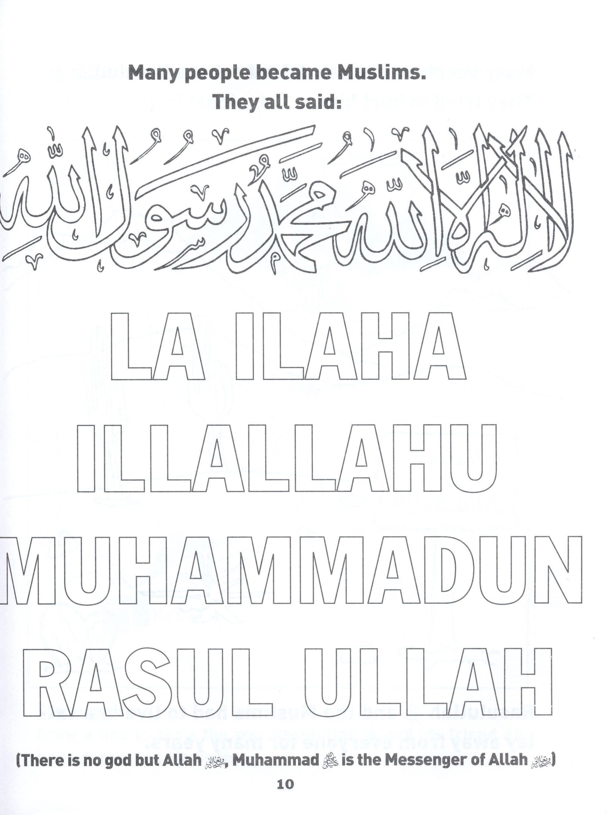 The Life and Sayings of Rasulullah Coloring Book