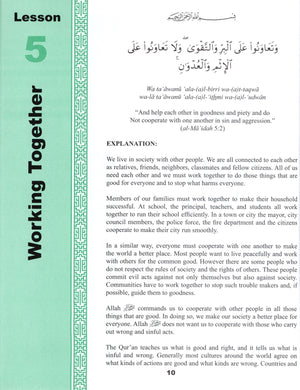 Teachings of the Qur'an Textbook Volume 3