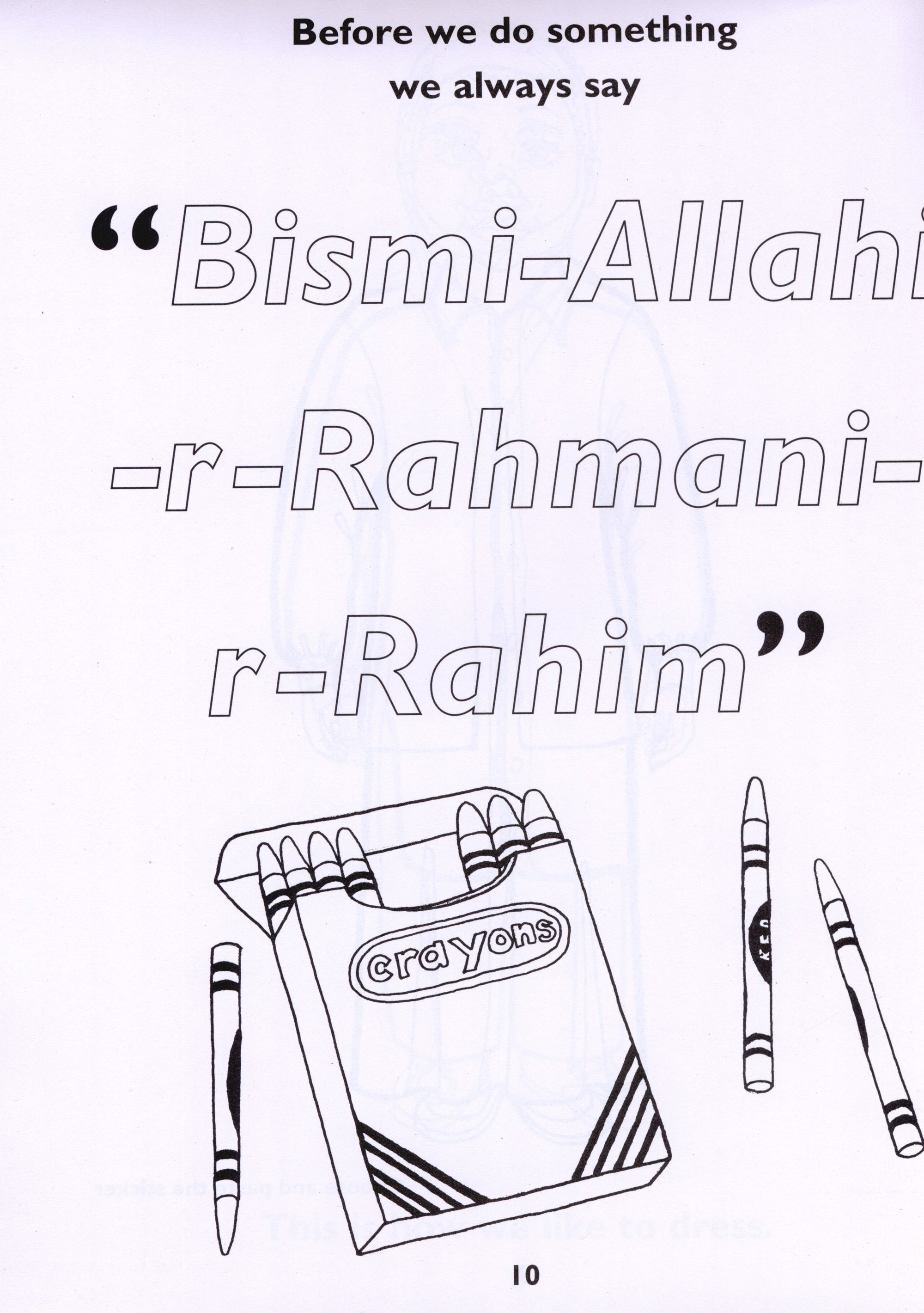 Our Religion is Islam: A Coloring Book