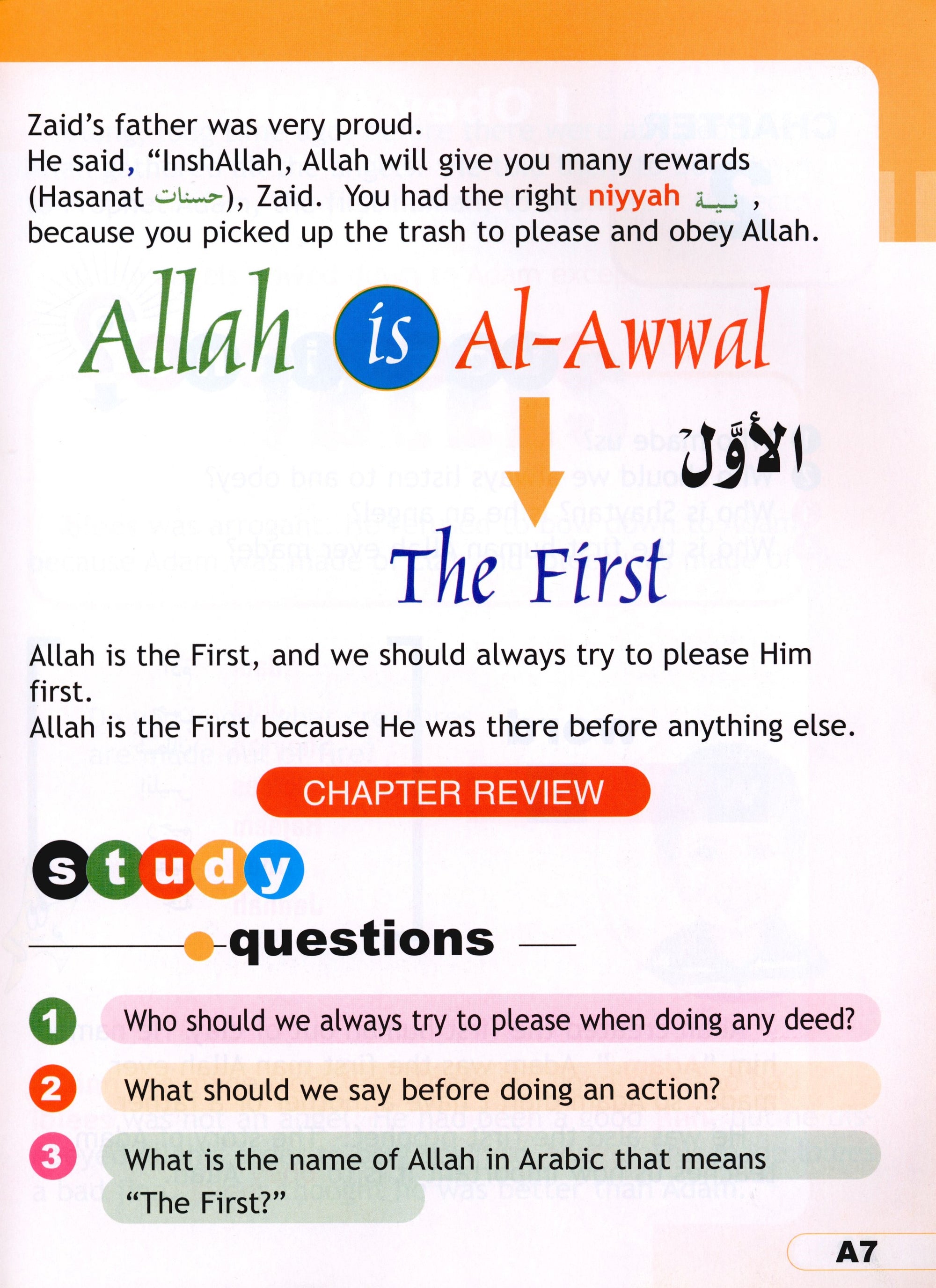 I Love Islam Weekend Edition Textbook Level 2