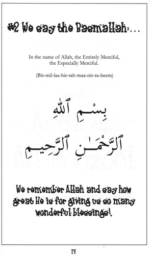 Surah 106 - Suratul Quraysh Mini Tafseer Book