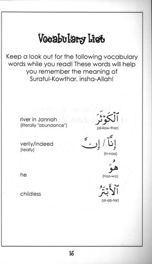 Surah 108 Suratul Kowthar Mini Tafseer Book